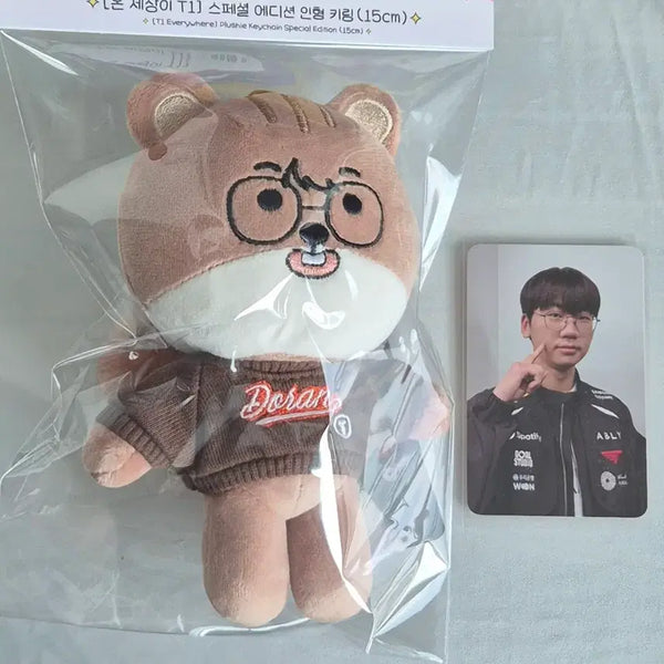 [BUNJANG] T1 Doran 15cm Onsetti Doll & Home Ground Photocard Bundle Set / 티원 도란 15cm 온세티 인형, 홈그라운드 포카 양도판매