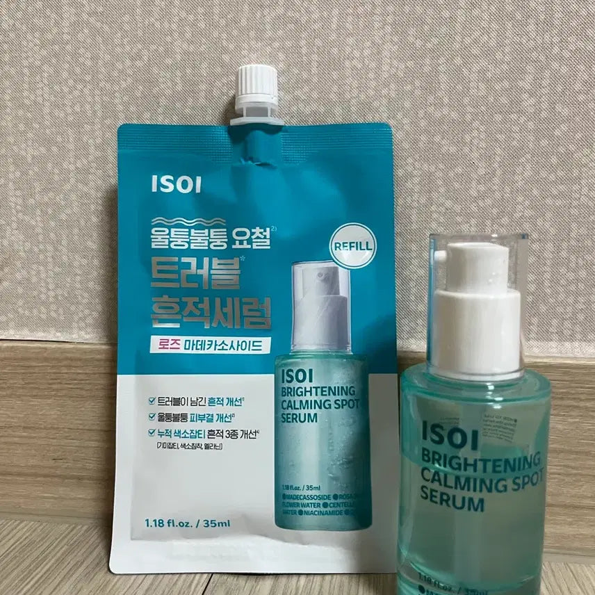 [BUNJANG] Isoi Brightening Calming Spot Serum 35ml + Refill 35ml / 아이소이 브라이트닝 카밍 스팟 세럼 35ml (+리필 35ml)