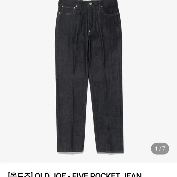 [BUNJANG] Old Joe Five Pocket Jeans / 올드조 파이브포켓 진 36