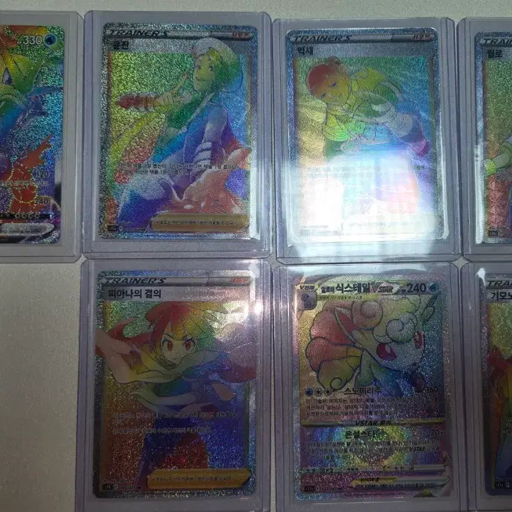 [BUNJANG] Pokemon Card HR / 포켓몬카드 HR