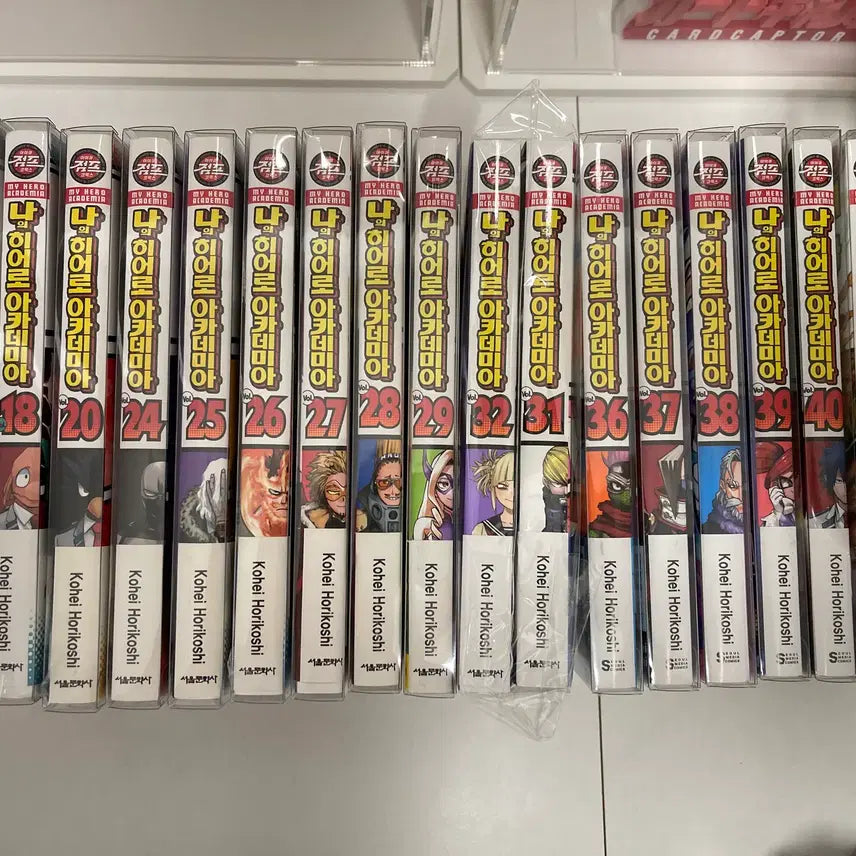 [BUNJANG] My Hero Academia Vol. 1-19 First Edition Bundle / [초판] 나의히어로아카데미아 일괄 처분