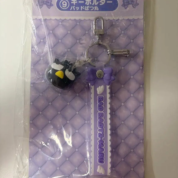 [BUNJANG] Sanrio Badtz-Maru Keyring (Sealed) / (미개봉) 산리오 배츠마루 키링