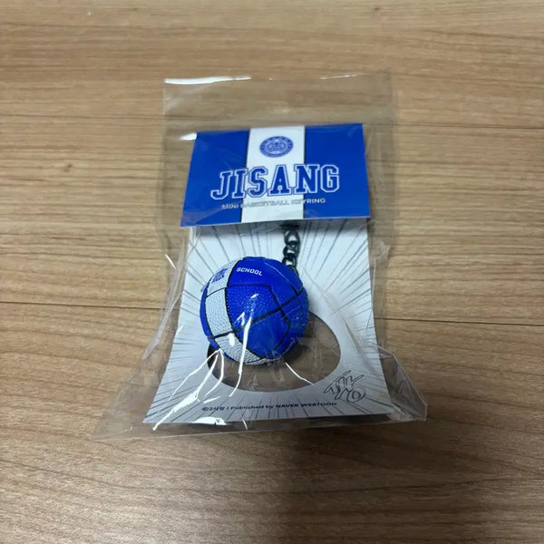 [BUNJANG] Garbage Time Basketball Keychain (Set of 9) / 가비지타임 지상고 농구공 키링 갑타 garbage time 키체인 가챠 유니폼 피규어 성준수 박병찬 기상호 전영중 최종수 신유고 원중고 장도고 작뿡인형
