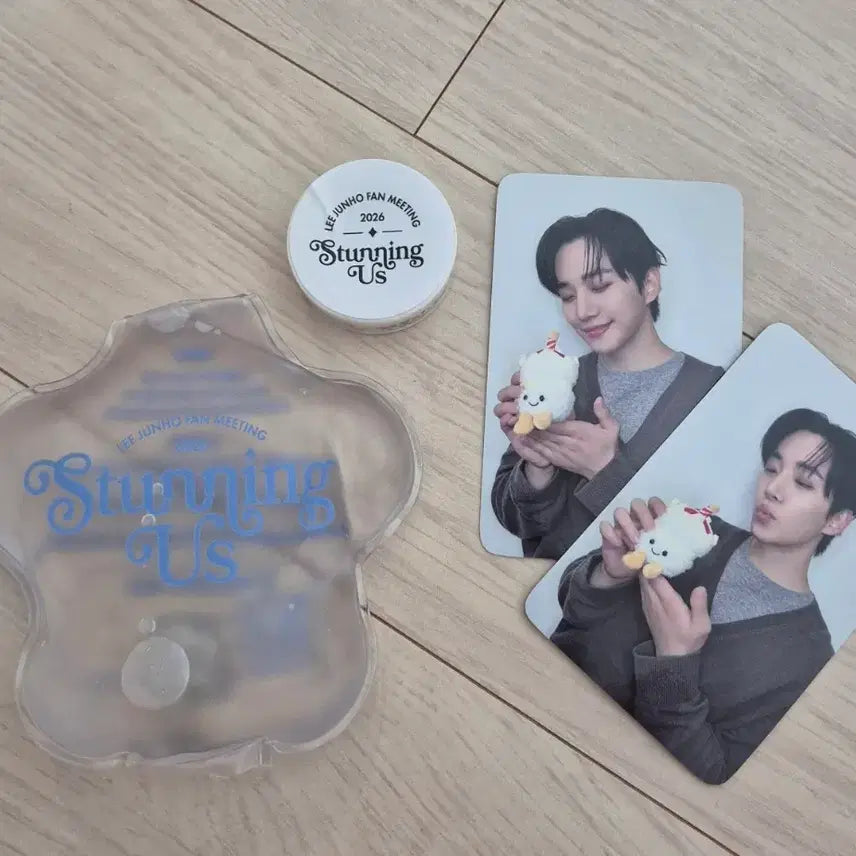 [BUNJANG] Lee Junho 2026 Stunning Us Goods Set / 이준호 팬미팅 2026 Stunning Us 팬키트
