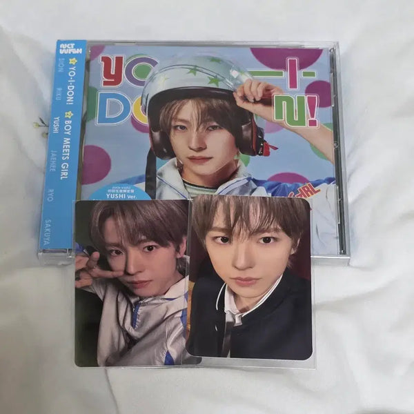 [BUNJANG] NCT WISH YoI Don't Boy Meets Girl Weverse Japan POB Yushi / 엔시티위시 요이돈 보이미츠걸 보밋걸 위버스재팬 특전 유우시