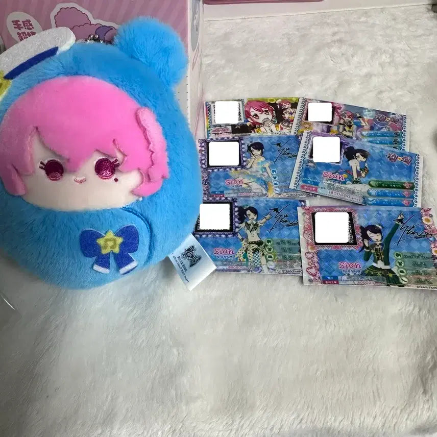 [BUNJANG] PriPara Leona Baby Doll Chinese Plush Set / (일괄) 프리파라 레오나 베이비돌 중국 누이 인형 시온 기기배출 우정티켓