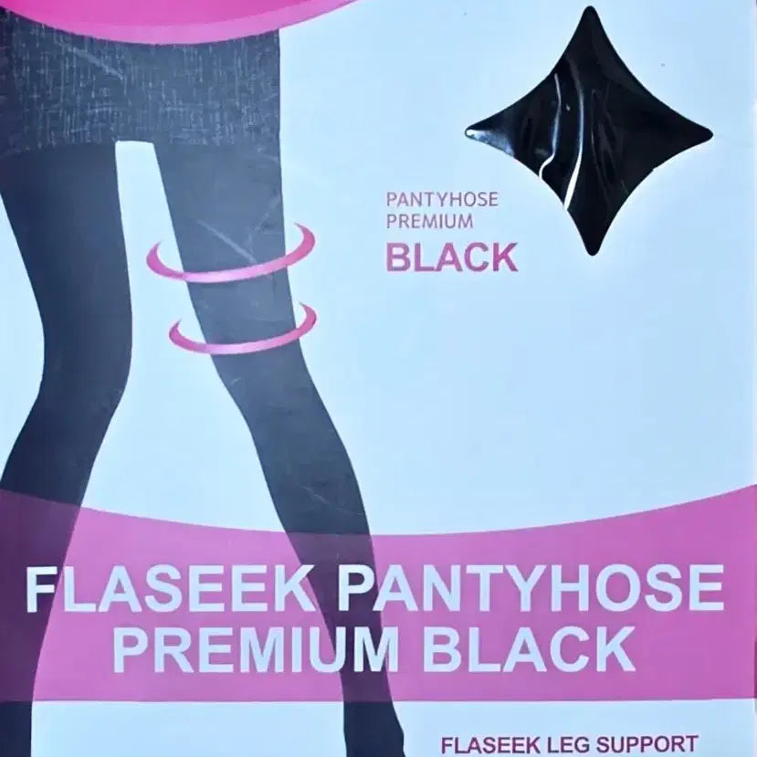 [BUNJANG] Fleshik Premium Black Compression Stockings (5-Set) / 플레시크 프리미엄 블랙 압박 스타킹