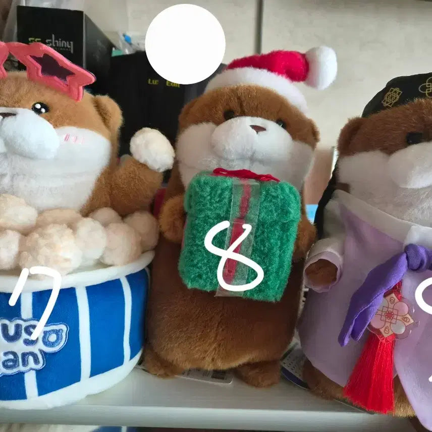 [BUNJANG] Uso Uso Chan Plush / (새상품)우소우소짱 인형