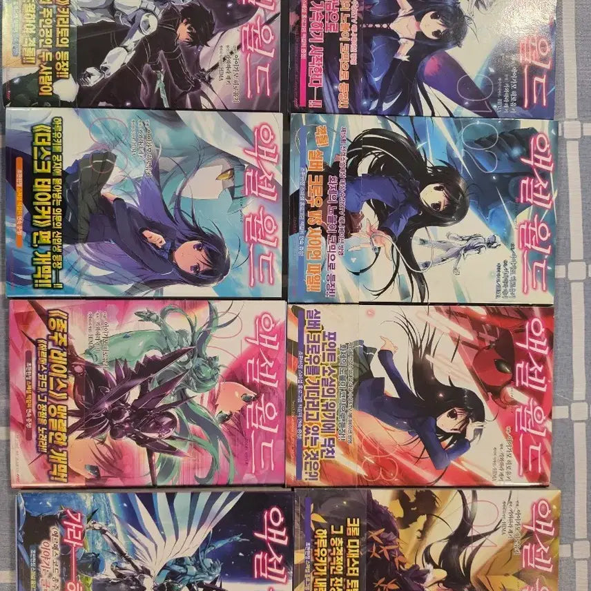 [BUNJANG] Accel World Manga Volume 1-8 First Edition / 액셀월드 만화책 1-8 초판