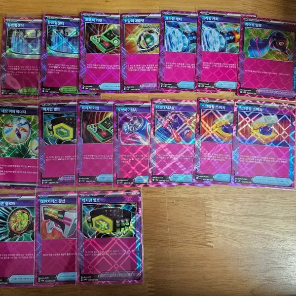 [BUNJANG] Pokemon Card Ace Spec 17 Card Bundle Set / 포켓몬카드 에이스 스펙 17장 일괄 판매