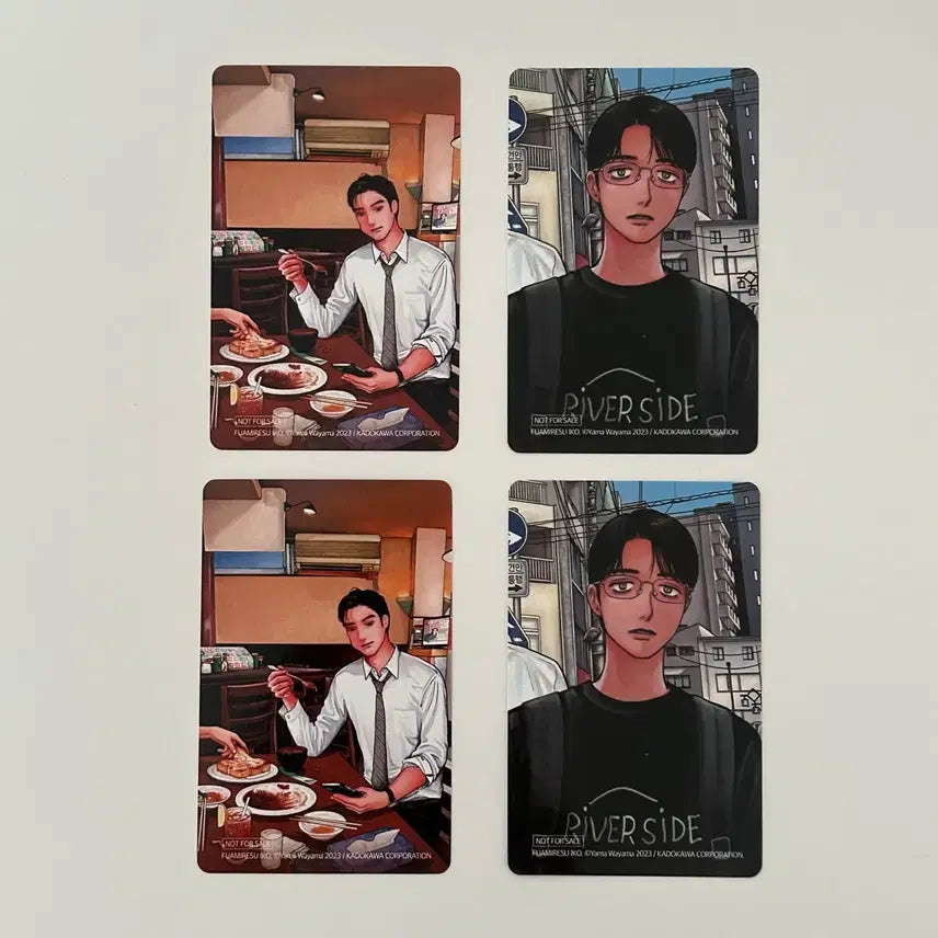 [BUNJANG] Kyoji Satomi Student ID Card Special Edition Set / 가라오케 가자 패밀리레스토랑 가자 파미레스 쿄지 사토미 학생증 특전 초판 쿄사토
