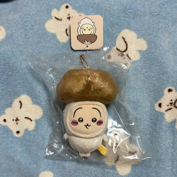 [BUNJANG] Chiikawa Autumn Mushroom Usagi Mascot / 치이카와 가을 버섯 우사기 마스코트
