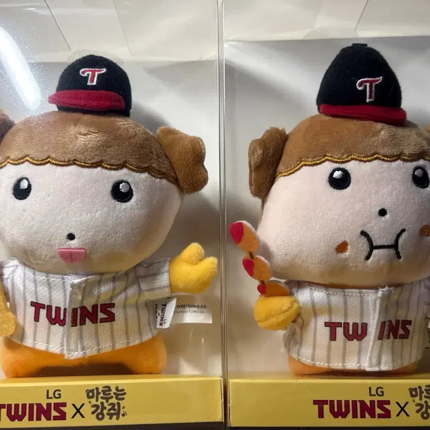[BUNJANG] LG Twins Maru Collaboration Keyring (2 Types) / 엘지 트윈스 마루는 강쥐 콜라보 키링 2종