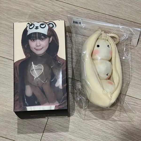[BUNJANG] BTS Jin Bread Puff Doll Keyring (Sealed) / 빵떡 인형 키링 (미개봉)