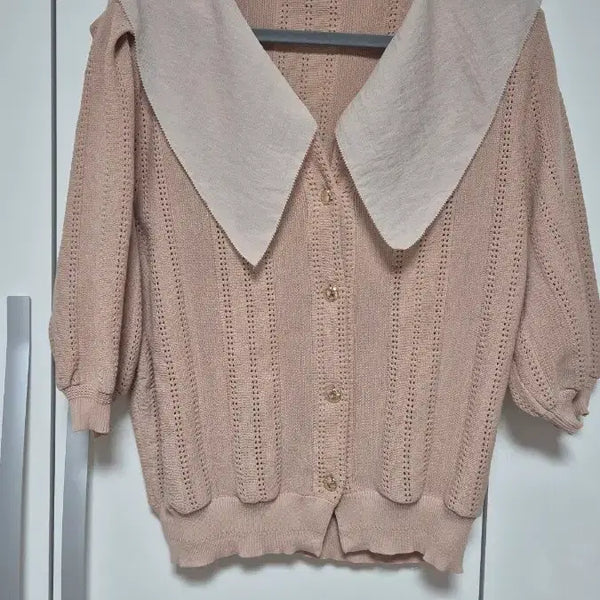 [BUNJANG] System Knit Cardigan with Collar / 시스템 카라 니트 가디건 F
