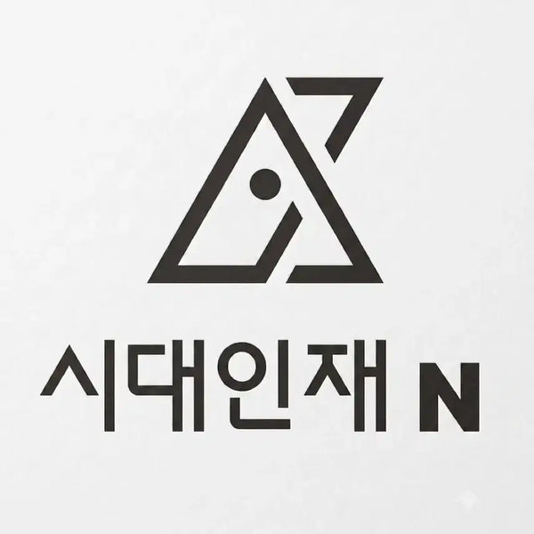 [BUNJANG] 2027 Times Talent Physics 2 Survival Mock Exams 1-38 / 2027 시대인재 물리학2 물2 서바이벌 모의고사 1~38 [ 전회차 장기거래 ]