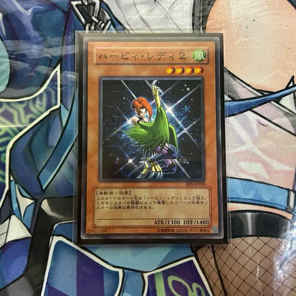 [BUNJANG] Yu-Gi-Oh! Happy Lady 2 Uncensored / 유희왕 해피 레이디2 무검열