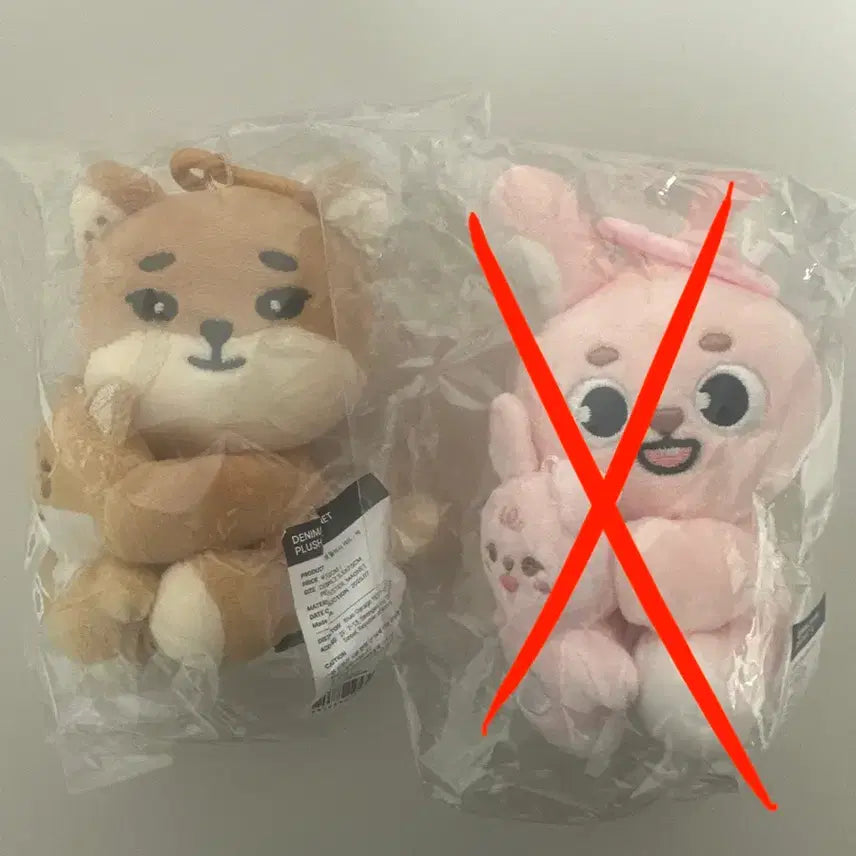 [BUNJANG] Denimals Na An Ah Ke K-Pop Collection Item / 데니멀즈 나안아 케