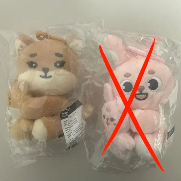 [BUNJANG] Denimals Na An Ah Ke K-Pop Collection Item / 데니멀즈 나안아 케