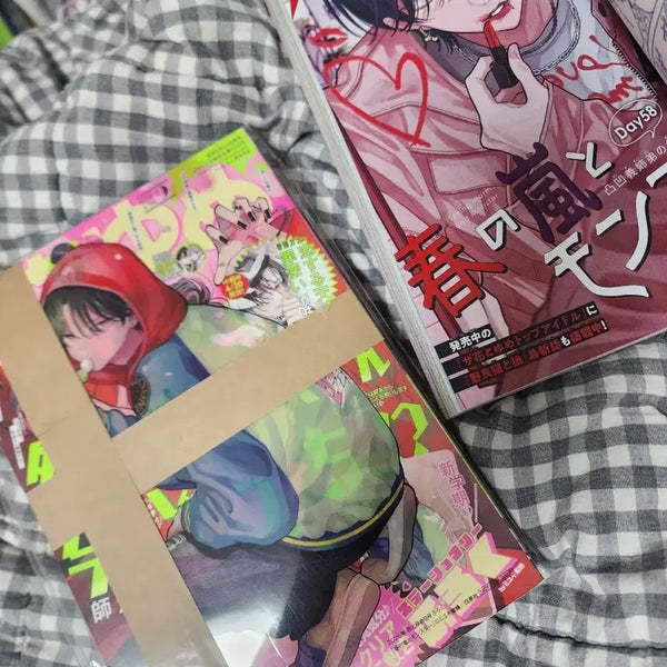 [BUNJANG] Monster in the Spring Storm Clear Poster Set & Magazine / 봄폭몬 하나토유메+부록+컬러페이지 / 봄의 폭풍과 몬스터 클리어 받침 포스터 부록 / 타몬군 지금 어느쪽 타몬&린타로 표지