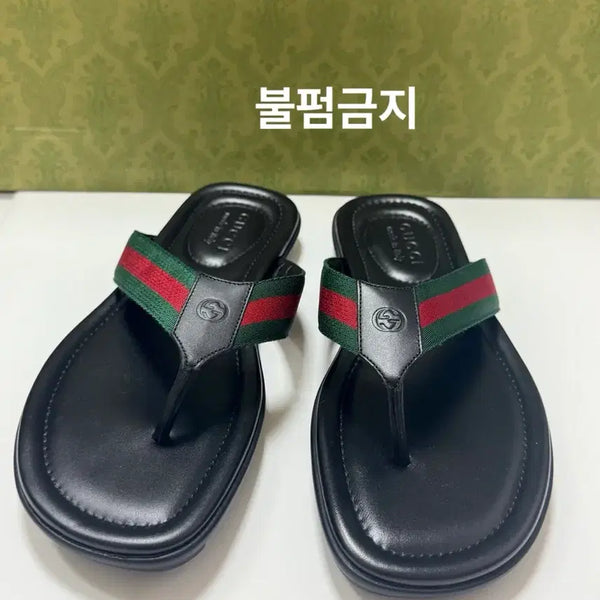 [BUNJANG] Gucci Men's Sandals / 구찌 남성 샌들 정품