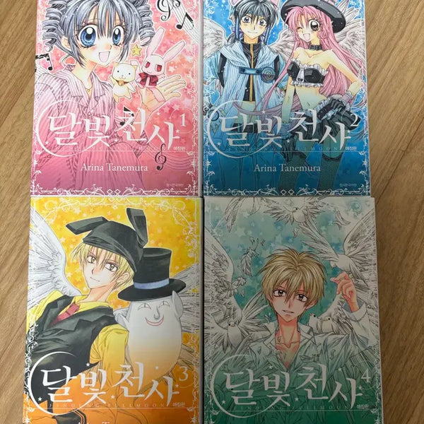 [BUNJANG] Moonlight Angel Collector's Edition / 달빛천사 애장판 (구매X -> 하트X)