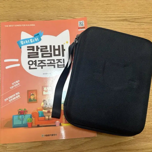[BUNJANG] NEKOZ Kalimba Set with Music Book / NEKOZ 칼림바 팔아요!