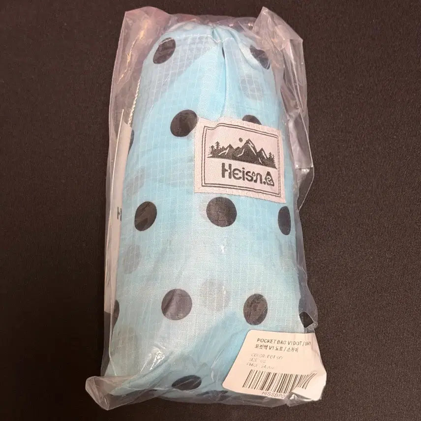 [BUNJANG] HAISAN Dot Sky Blue Backpack / 하이산 백팩 포켓백 도트 스카이블루 미개봉
