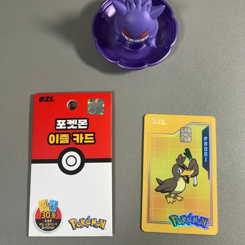[BUNJANG] Pokemon Eevee & Friends MapleStory Travel Card / 포켓몬 이즐 교통 카드 파오리
