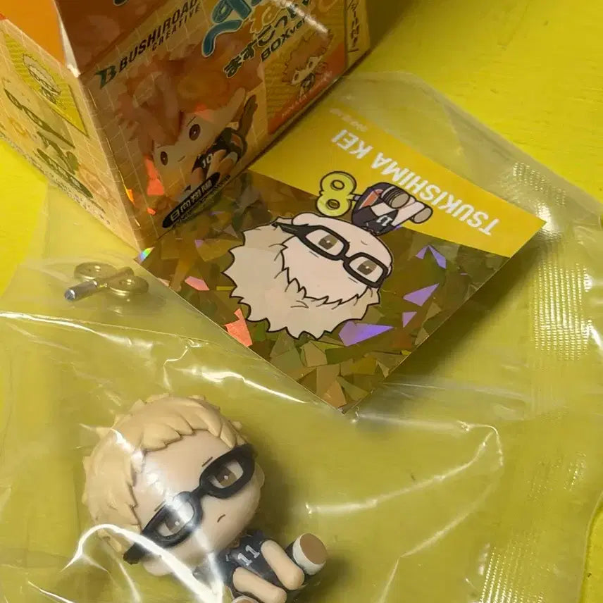 [BUNJANG] Haikyuu!! Tsukishima Kei 'Tsukki' Wind-up Petatto Figure / 하이큐 츠키시마 츳키 태엽 페탓토 양도