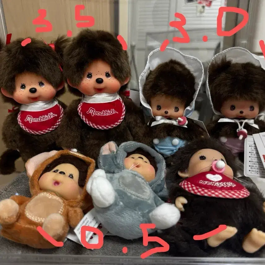 [BUNJANG] Monchhichi Doll Keychain (Genuine) / 몬치치 인형 키링 베베치치