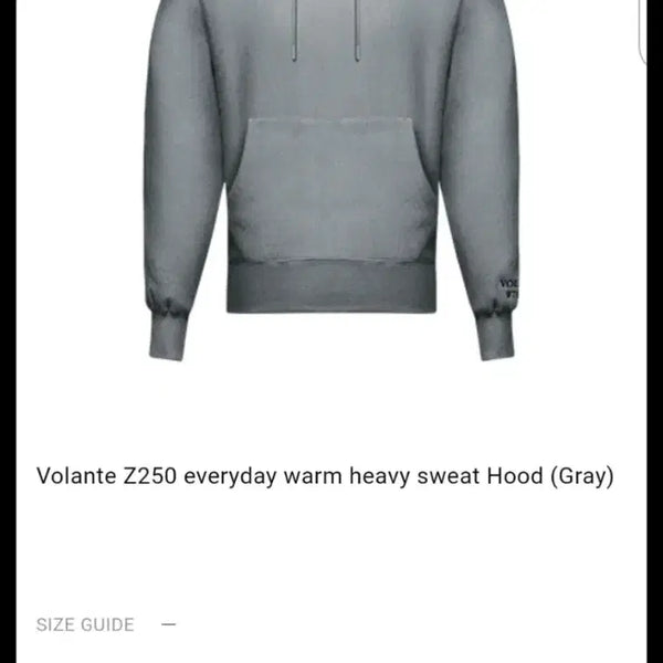 [BUNJANG] Volante Unique Hoodie Grey Size 2 / (새상품) 볼란테 유일무이 후드 그레이 2size