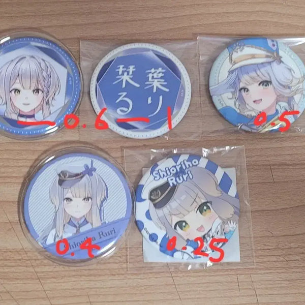 [BUNJANG] Nijisanji Mitarashi Dan Shioriha Ruri 7th & 2nd Anniversary Welcome Goods Badge Set / 니지산지 미타라시단 시오리하 루리 뱃지 7주년 2주년 웰컴 푸치
