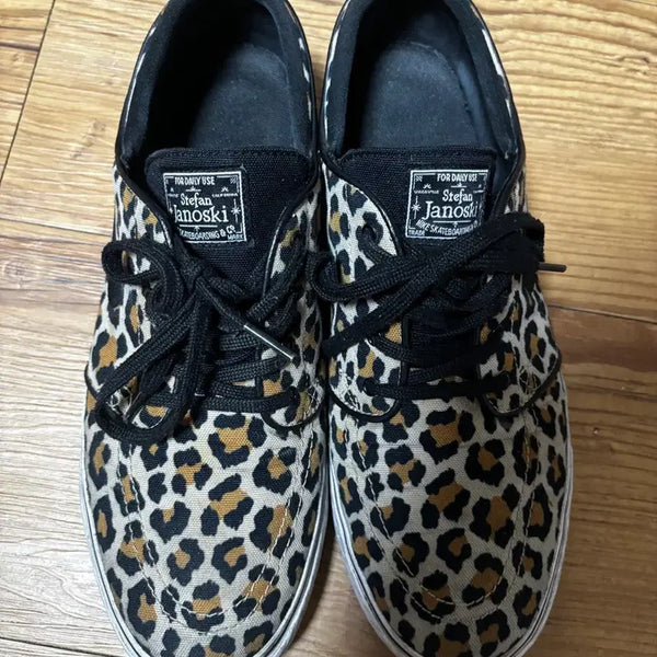 [BUNJANG] Wacko Maria x Nike Stefan Janoski Sneakers (Size 280) / 와코마리아x나이키 스테판야노스키 280