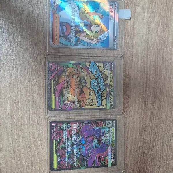[BUNJANG] Pokemon Cards Bundle Set (5 cards) / 포켓몬 카드 5장 일괄
