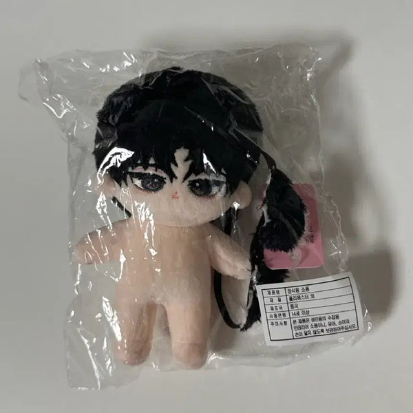 [BUNJANG] KSOUL Solum 'Hot Choco Solnyang' 10cm Plush / 괴담출근 괴출 핫초코솔냥 솔음냥 김솔음 솜인형 10cm