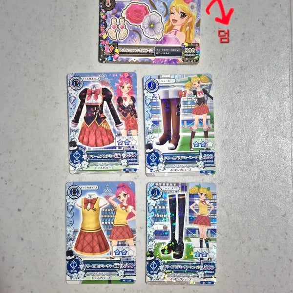 [BUNJANG] Aikatsu! Dream School Uniform Card Bundle Set / (오늘만 0.2할인)아이카츠 카드 드림아카 교복 일괄 판매