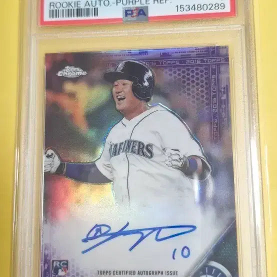 [BUNJANG] Lee Dae-ho 2016 Purple Refractor Rookie Auto 250 Limited Graded Card / 이대호 퍼플 리플랙터 루키오토 등급카드