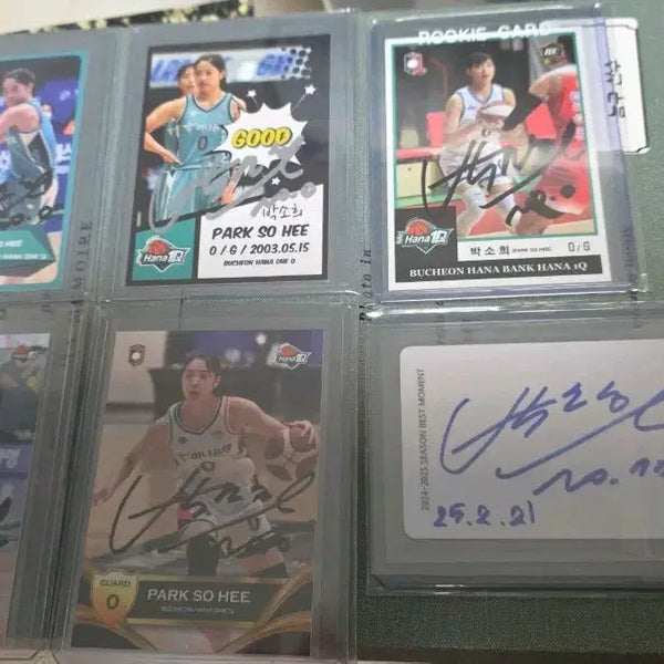 [BUNJANG] WKBL Park So-hee Autographed Basketball Card 6-Card Set / WKBL 여자농구 박소희 선수 농구카드 6장 세트