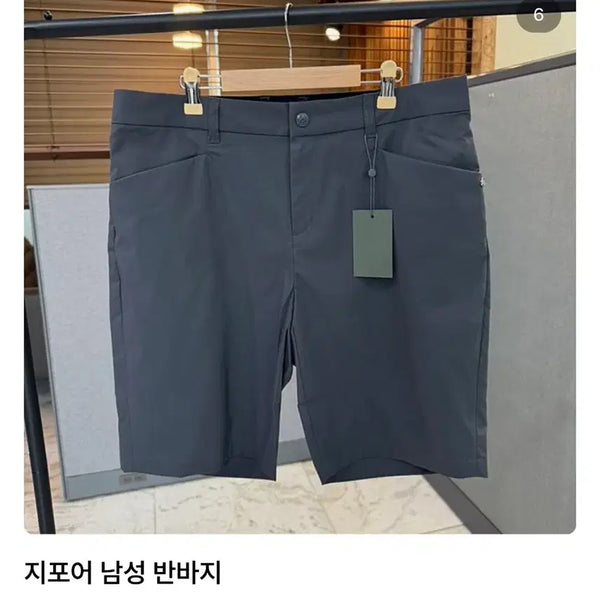 [BUNJANG] Men's Golf Shorts Size 32 / 남성 골프 반바지 32사이즈