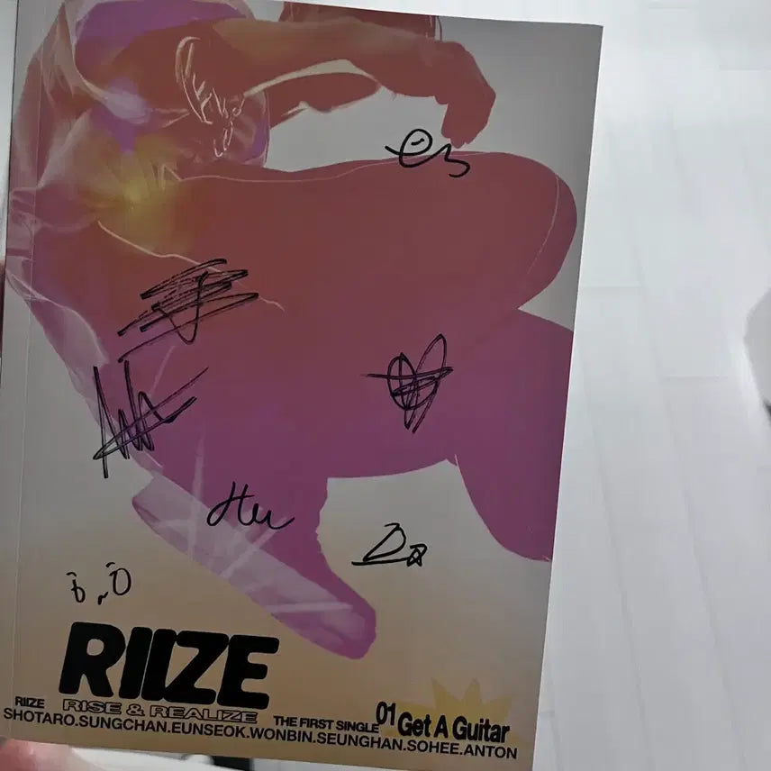 [BUNJANG] RIIZE Signed Album / 라이즈 친필 싸인 앨범