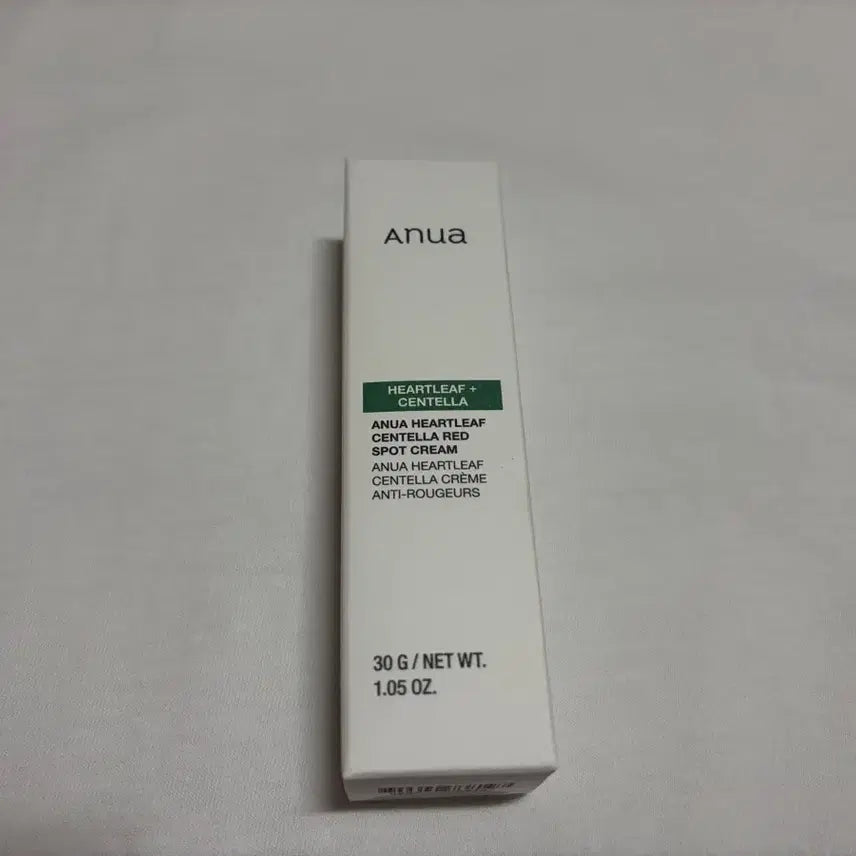 [BUNJANG] Anua Erseongcho Red Spot Cream (Sealed) / (미개봉)아누아 어성초 스팟 크림