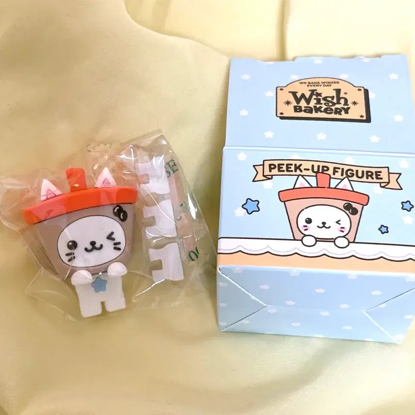 [BUNJANG] Bubble Nyan Hipper Figure / 버블냥 히퍼