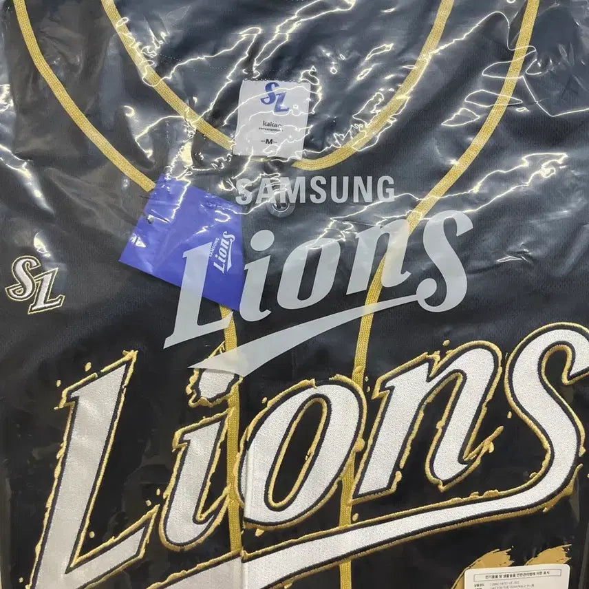 [BUNJANG] Park Seung-gyu Hit The Team Uniform Size M / 박승규 힛포더팀 유니폼 사이즈 M