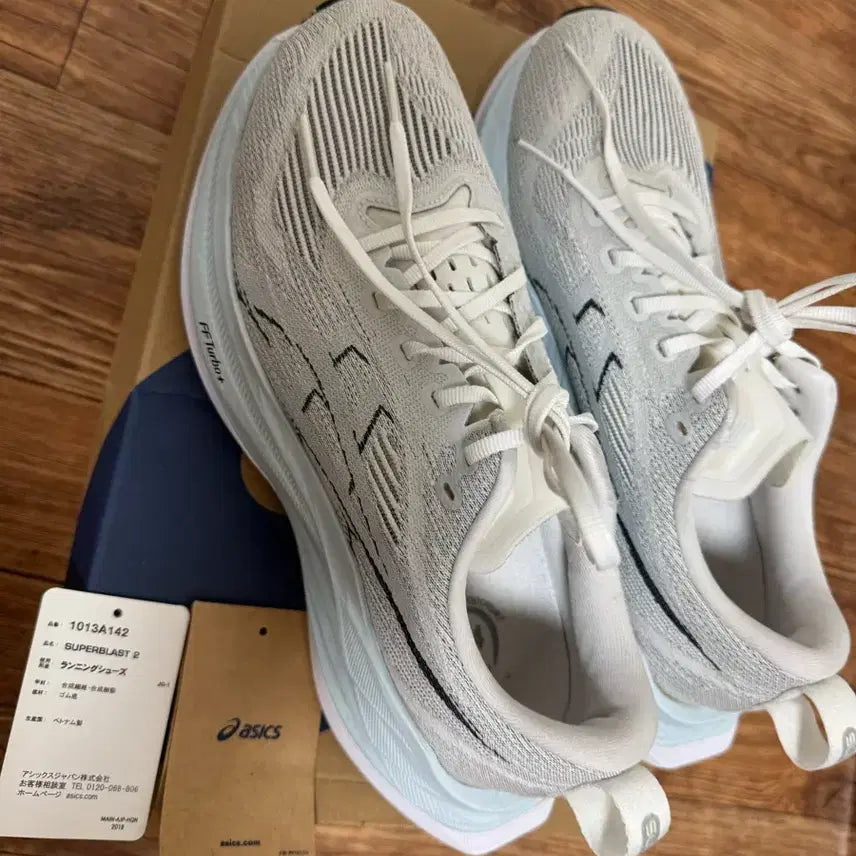 [BUNJANG] ASICS Superblast 2 White Cool Grey Running Shoes 265 / 아식스 슈퍼블라스트 2 화이트 쿨 그레이 런닝화 265