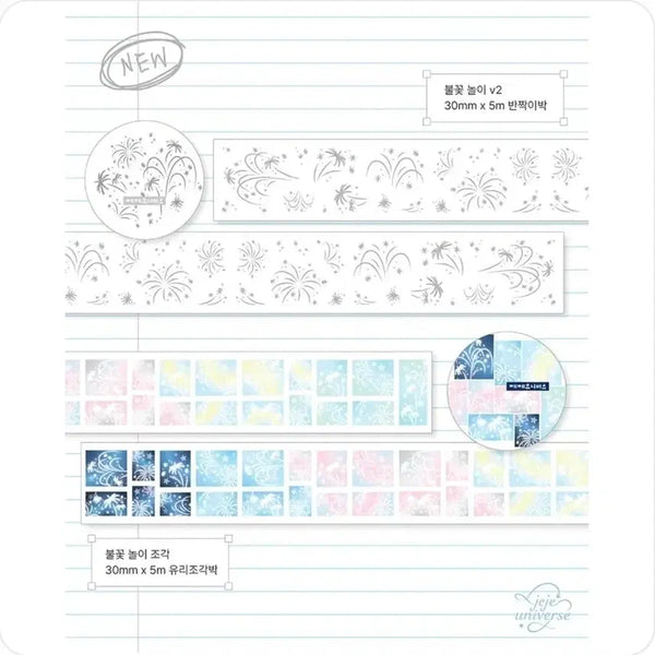 [BUNJANG] Jeje Universe Kiss Cut Stickers / 제제유니버스 키스컷