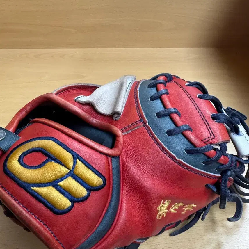 [BUNJANG] 180 Catcher's Mitt / 원에이티 포수미트