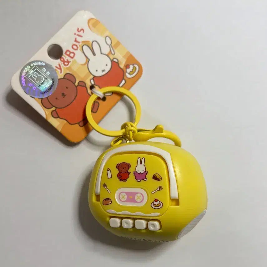 [BUNJANG] Miffy and Boris Voice Recorder Keychain / 미피앤보리스 녹음기 키링