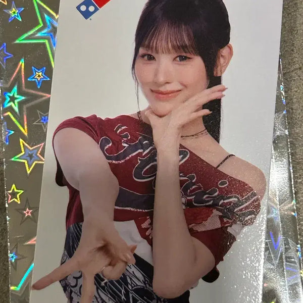 [BUNJANG] NMIXX Minami Domino's Pizza Photocard / 도미노피자 미나미 포토카드