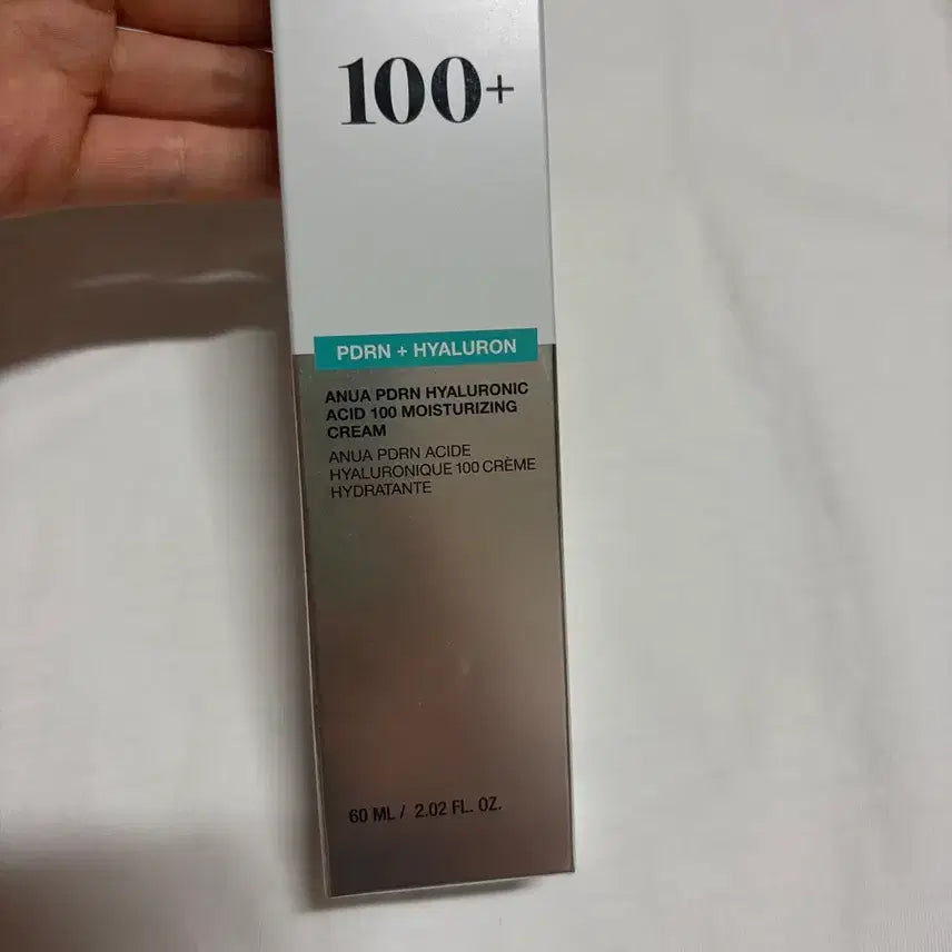[BUNJANG] Anua PDRN Hyaluronic Acid 100 Moisturizing Cream (Sealed) / (미개봉)아누아 PDRN 히알루론산 100 수분크림